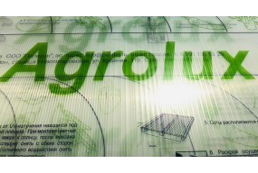 СПК Agrolux 6 мм